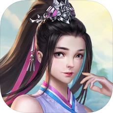 择天神域破解版