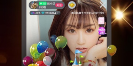 漂流瓶聊天手机软件排行榜