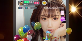 漂流瓶聊天手机软件排行榜