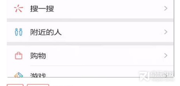 免费行情手机软件合集