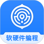 核桃软硬件编程最新版