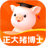 猪博士最新版