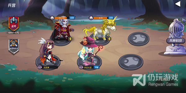 类似宝剑大师的手游合集