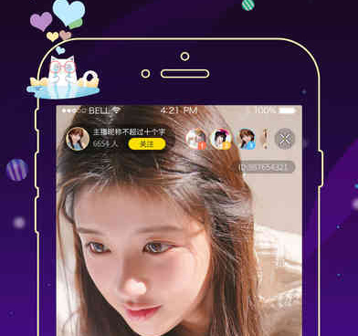 95秀历史版本手机软件合集