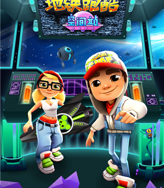 2022热门开罗游戏手游合集