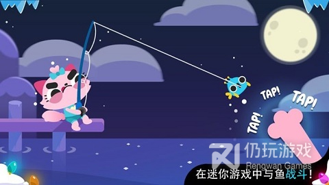 猫咪钓鱼九游版