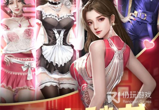 好玩不充钱的趣味脑洞手游合集