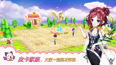 渔场经营手游排行榜