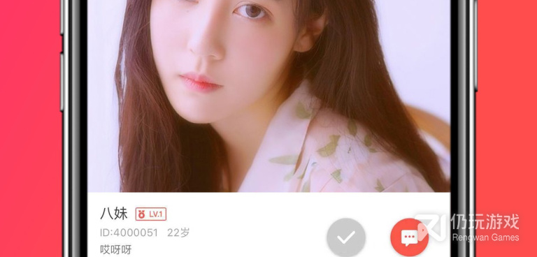 番茄手机软件合集