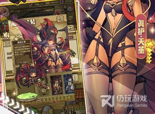 和时间之钥差不多的手游合集