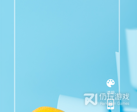 动态桌面手机软件合集