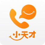 小天才