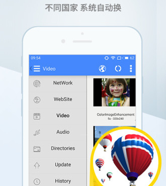 哈哈影视历史版本手机软件合集