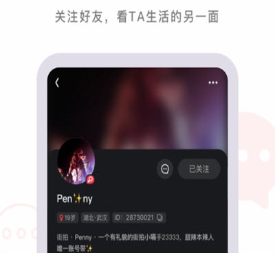 和畅刷短视频同款的手机软件合集