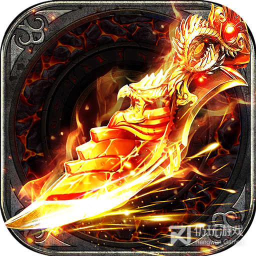 雷霆拯救最新版