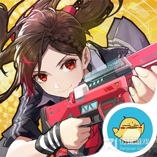 机动都市阿尔法红包版