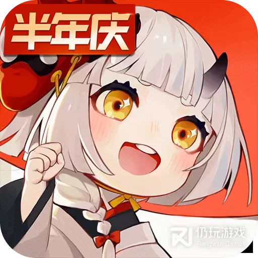 阴阳师百闻牌(创造机制)