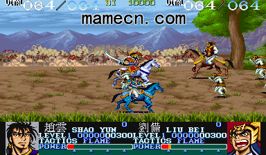 吞食天地1手游合集