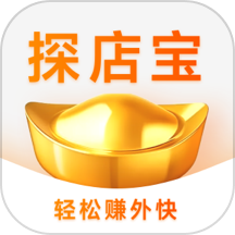 探店宝