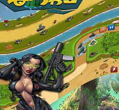 跟海岛勇士一样的手游合集