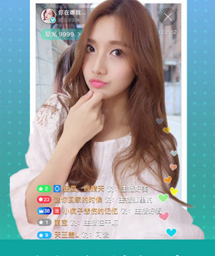 和360直播相似的手机软件合集
