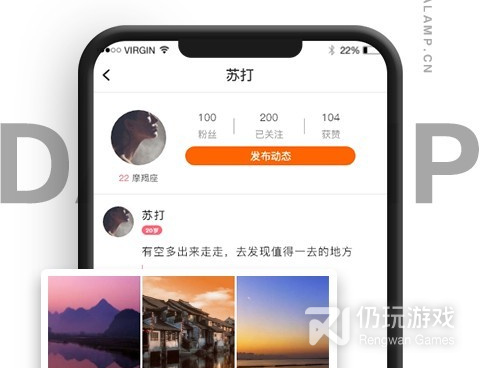 2022周边游景点手机软件合集