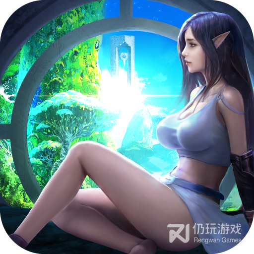 精灵盛典黎明腾讯版