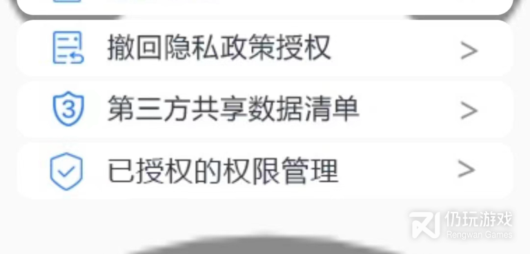 像星空影视这样的手机软件合集