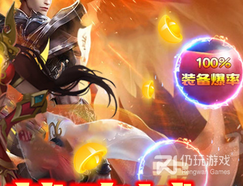 跟龙与勇士相似的手游合集