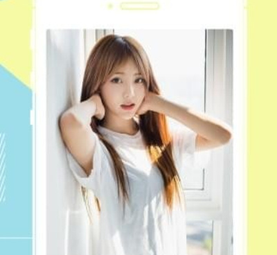 通化社交手机软件合集