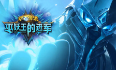 炉石传说巫妖王的进军狂野任务法卡组怎么搭配