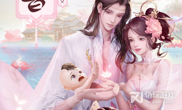 战仙传手游合集