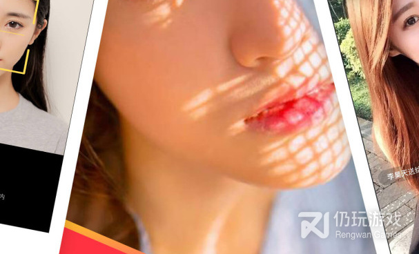 日照一对一聊天手机软件合集