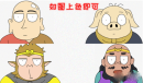西游梗传彩绘师兄弟通关方法