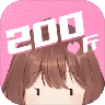 200斤也要谈恋爱中文版