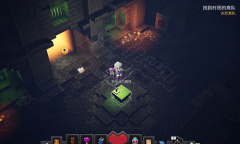 《我的世界地下城》人物技能介绍