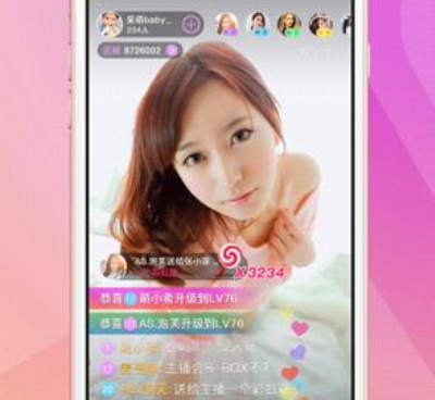 素人直播历史版本手机软件合集