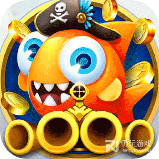 捕鱼炸翻天qq登录版