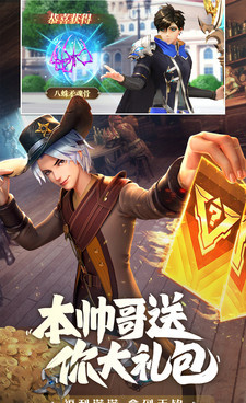 我的世界斗罗大陆中文版手游合集