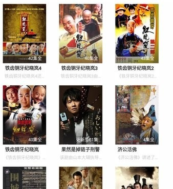 柠檬影视历史版本手机软件合集