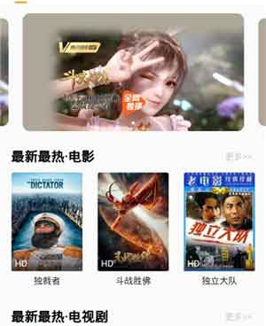 青丝影院手机软件合集