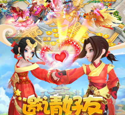 良心的三国手游手游合集