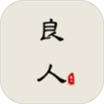 良人剧场最新版