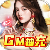 联盟崛起(天使皮肤)