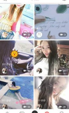 和浪花直播相似的手机软件合集