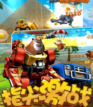 寻宝玩法的角色扮演手游合集