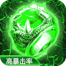 天芒之神果盘版