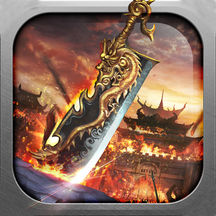 热血沙城荣耀服