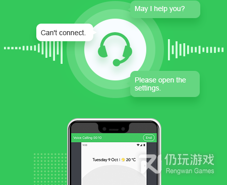 手机控制路由器手机软件合集