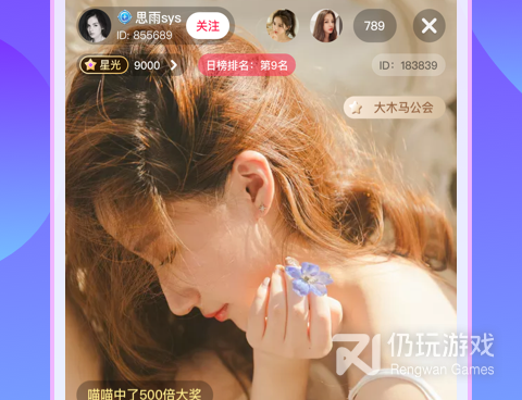 类似YOUMORE的聊天社交手机软件合集